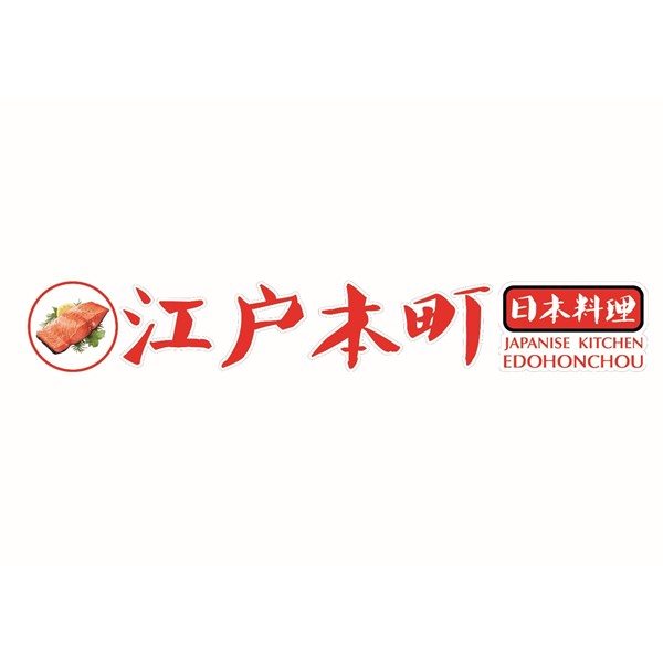 edohonchou