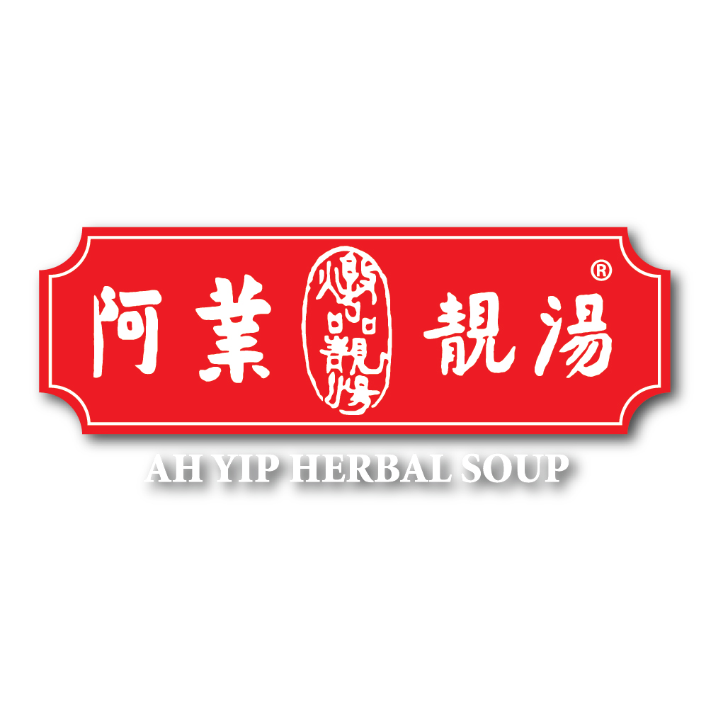 ah-yip-herbal-soup