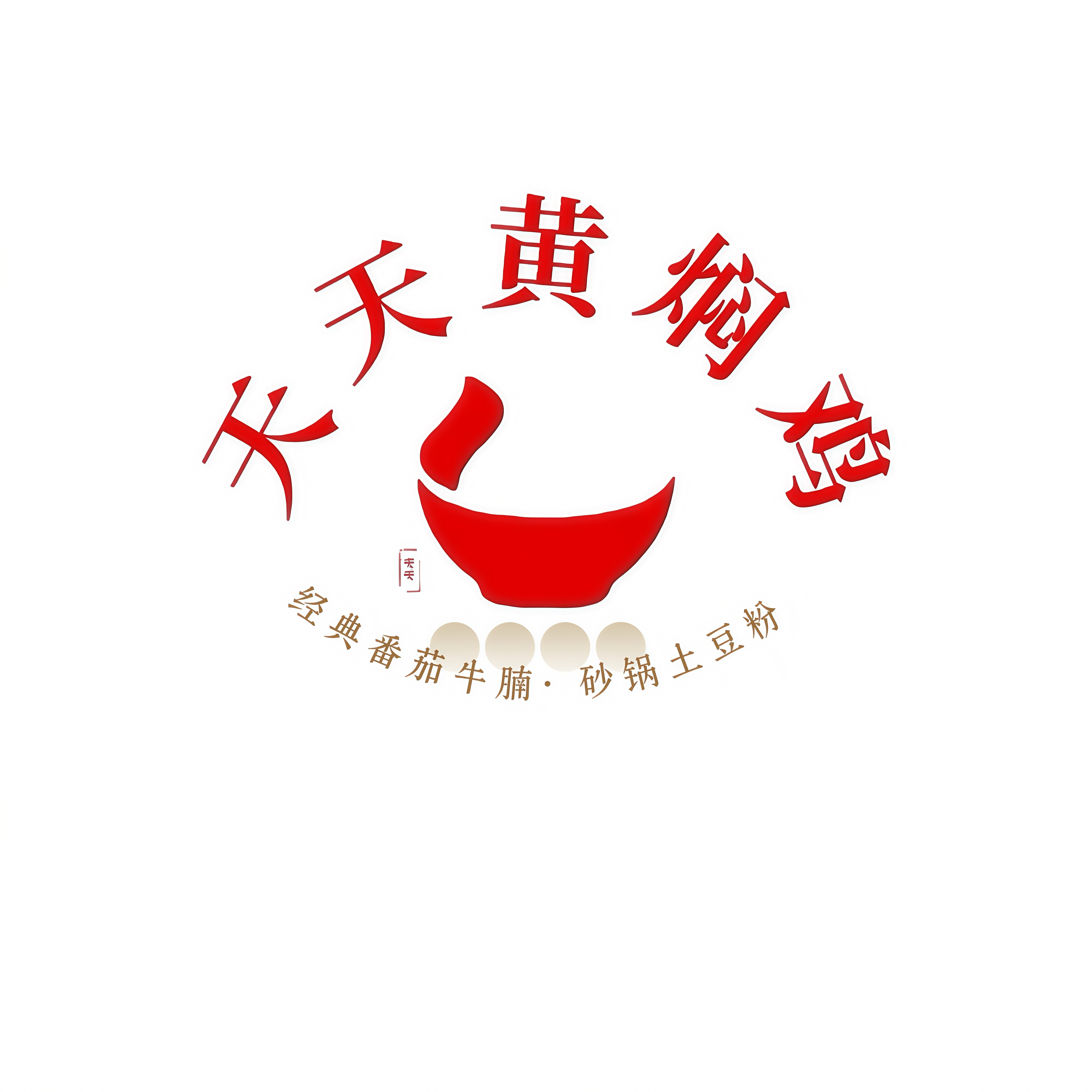 Food & Beverage - KL Gateway Mall